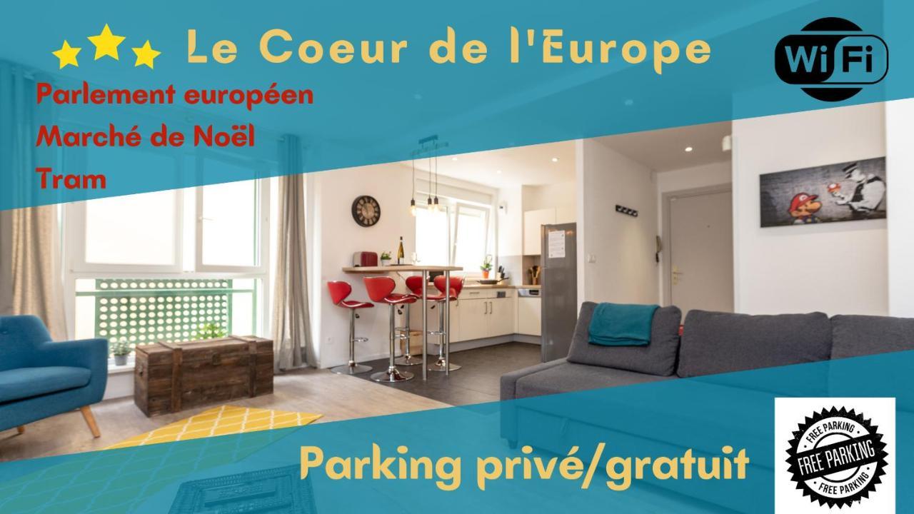 Apartamento Vieux Schilik / Parking / Tram / Parlement / Proche Strasbourg Centre Schiltigheim Exterior foto